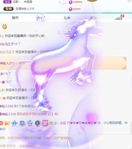 晴川退啦💕~的图片