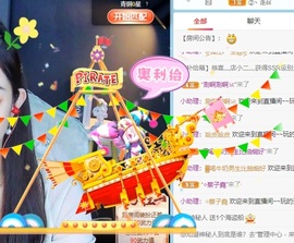 晴川退啦💕~的图片