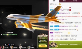 晴川退啦💕~的图片