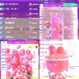 壹壹☞顺风顺水顺财神的图片
