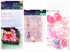 萱萱20号生日庆的图片