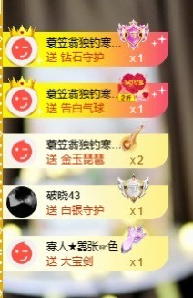娜子的魔哥帝尊啦💕的图片