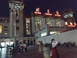 主动给的偏爱与施舍的图片