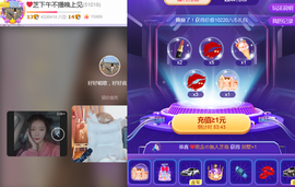 思念の我芝閉了~❤~的图片