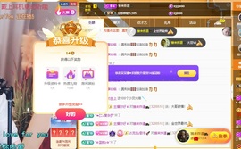 鱼汐👄再见六的图片