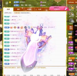xy吴小优的图片