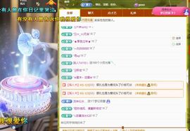 xy吴小优的图片