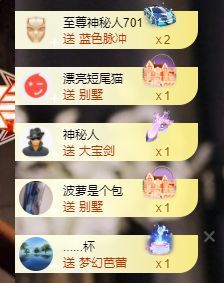 xy吴小优的图片