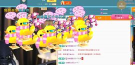xy吴小优的图片