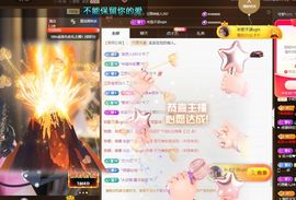 xy吴小优的图片
