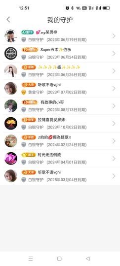 xy吴小优的图片