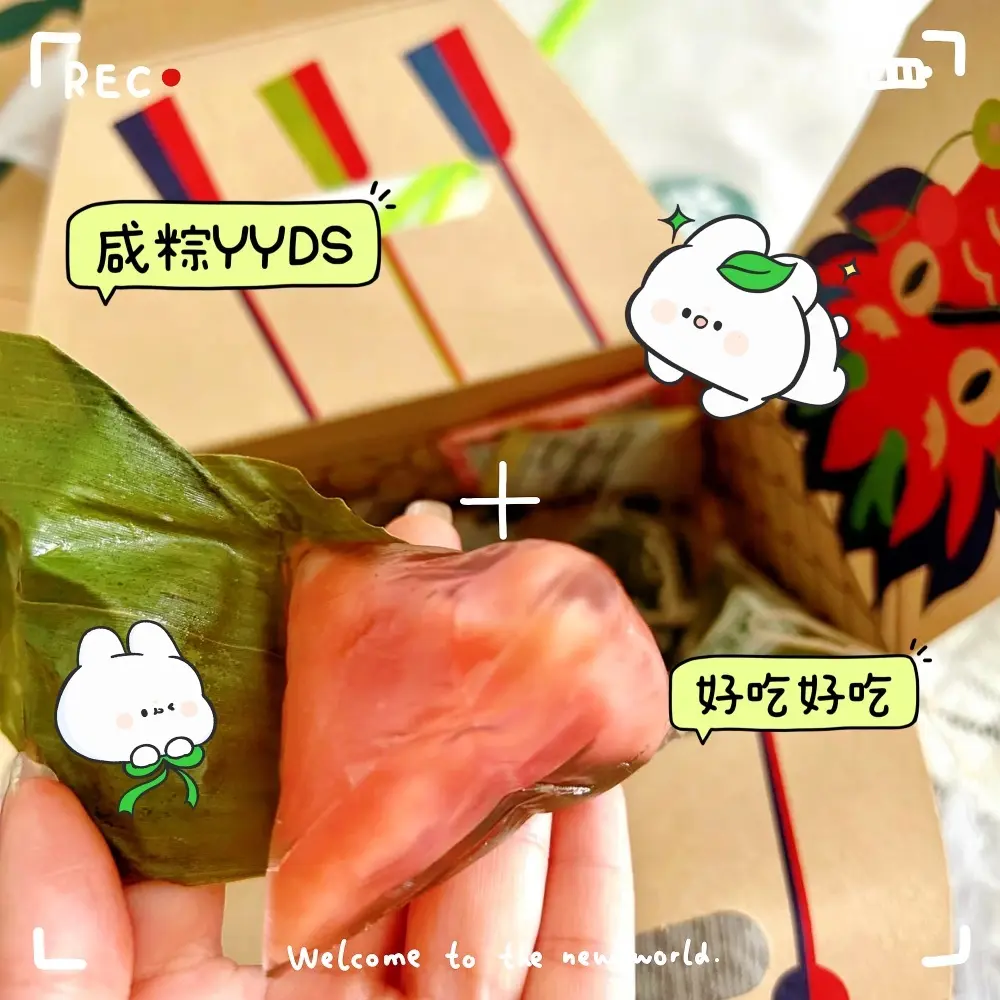 嘉欣越来越好的主播照片