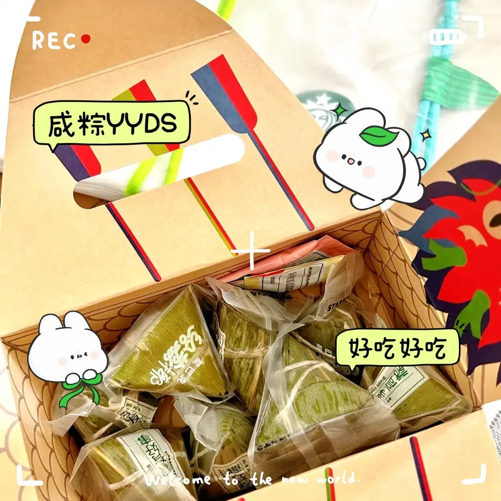 嘉欣越来越好的主播照片