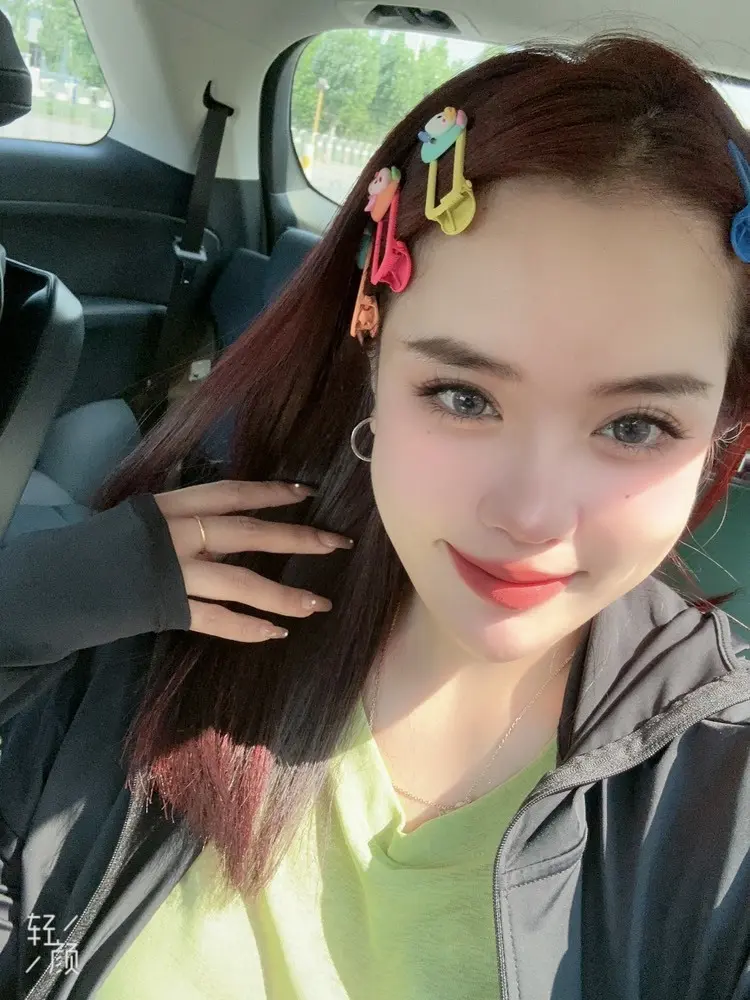 财神爷的小宝贝的主播照片