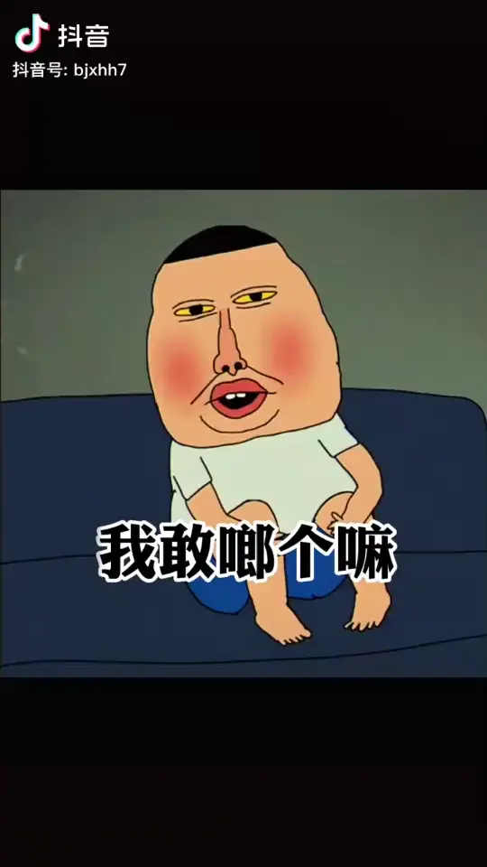 105555，六房最