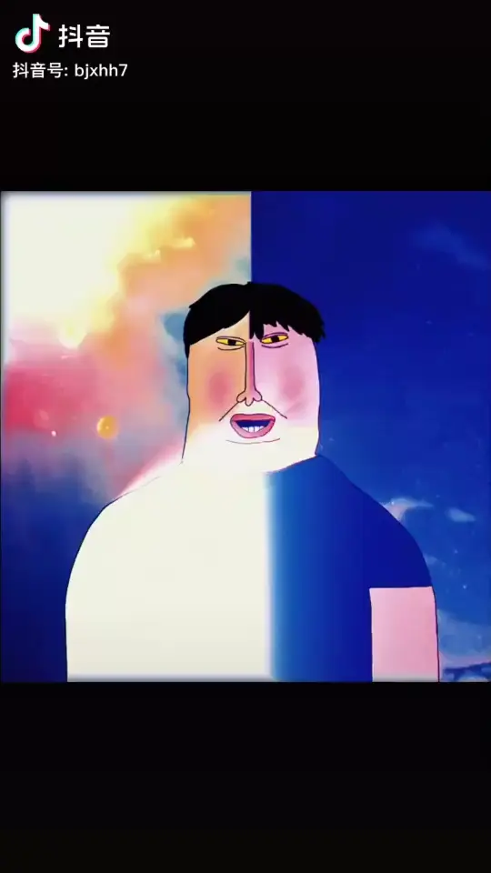 两个我