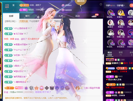 ◐惠主，2388◐的图片