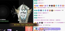 娜子的魔哥帝尊啦💕的图片
