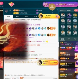 娜子的魔哥帝尊啦💕的图片