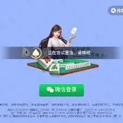 抬头望望天😇