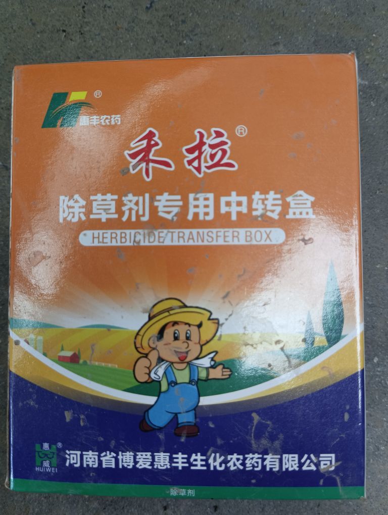 嘉宜.的主播照片