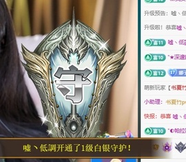 娜子的魔哥帝尊啦💕的图片
