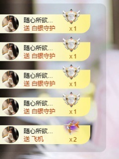 娜子的魔哥帝尊啦💕的图片
