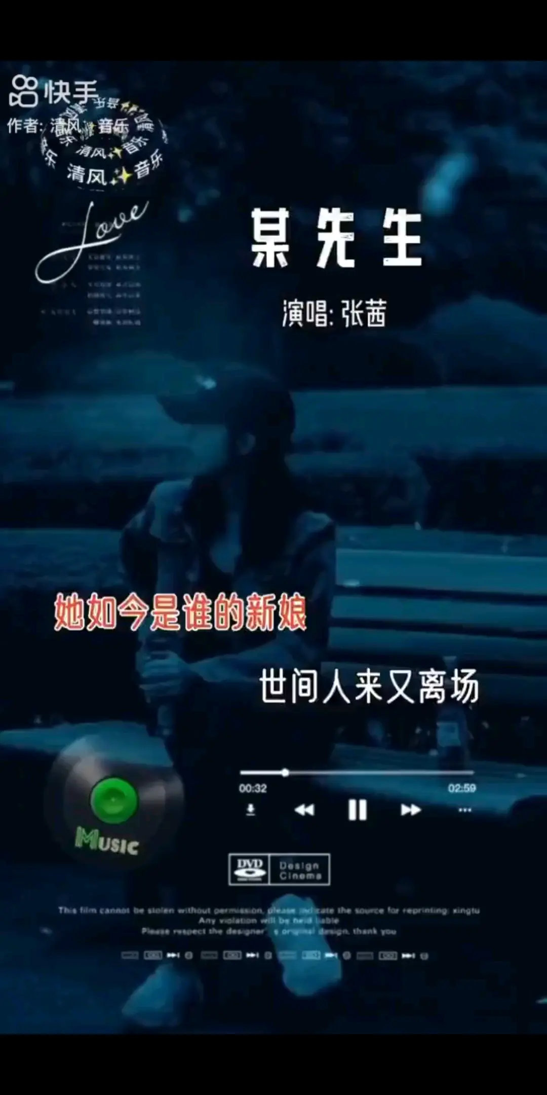 永远要迎着光走，阴霾