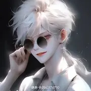 差不多的安排