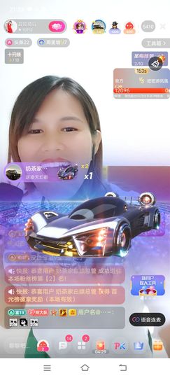 广西玲玲🌻的图片