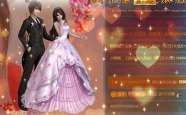 暗香⸝⸝的图片