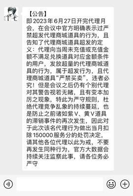 小雅ღ金牌代理丶➹的图片