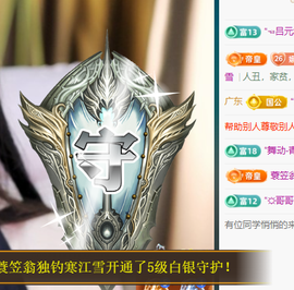 娜子的魔哥帝尊啦💕的图片