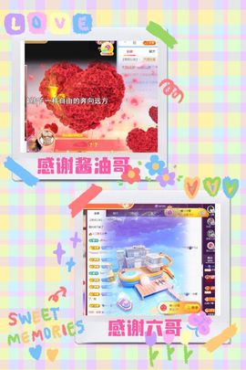 🎤顾巅巅的图片
