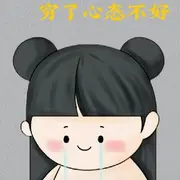 昵称未违规。