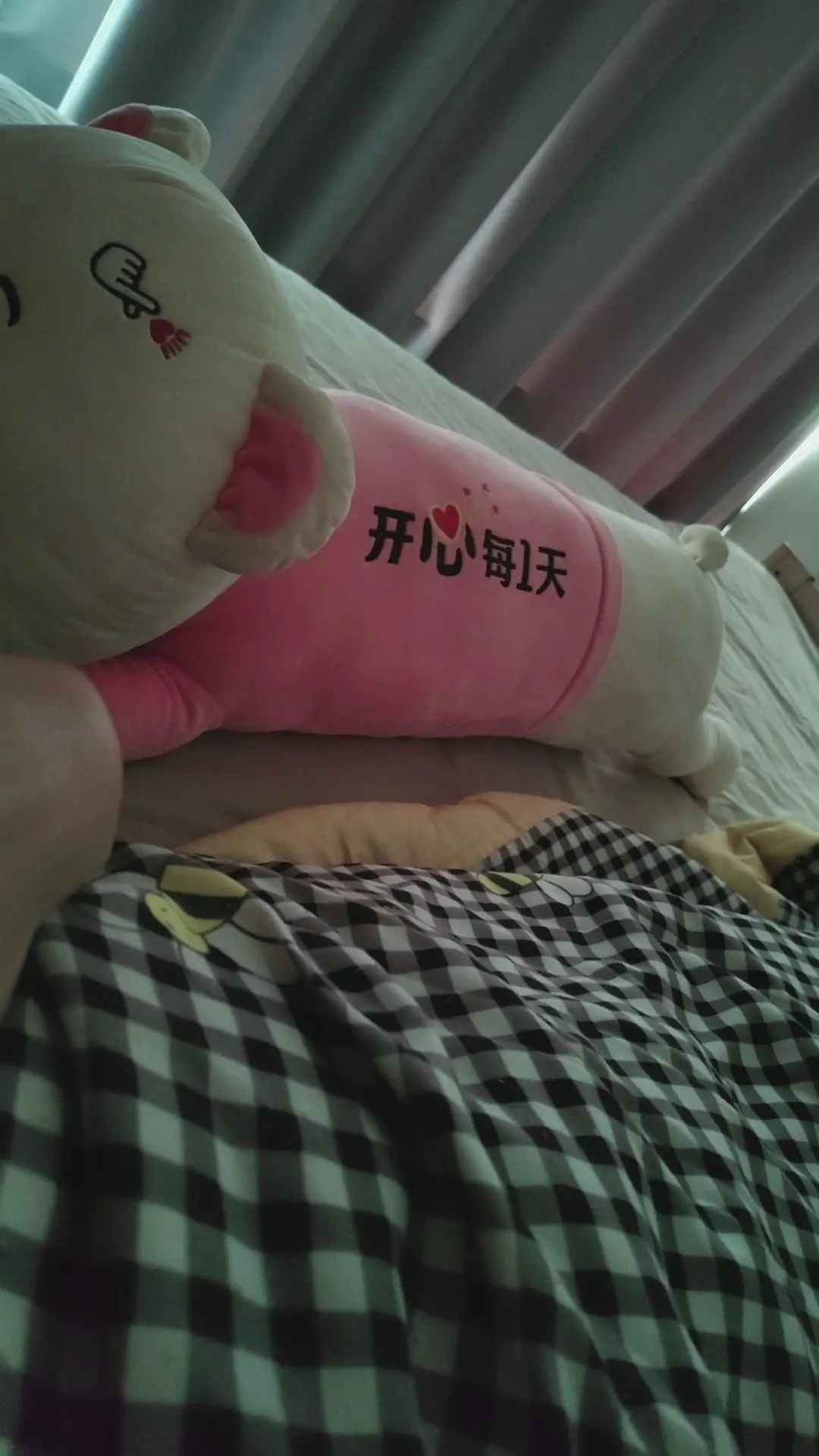 你能呲多远呀的主播照片