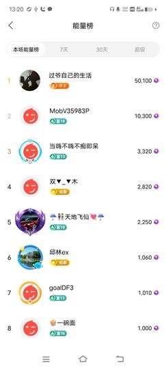 广西玲玲🌻的图片