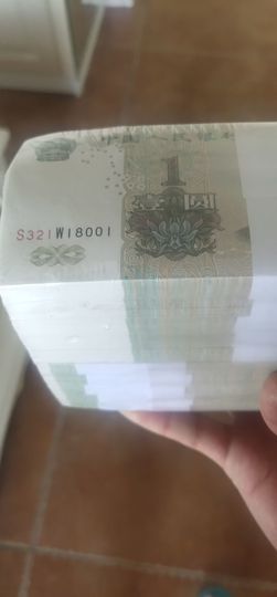 ☜老头☞的图片