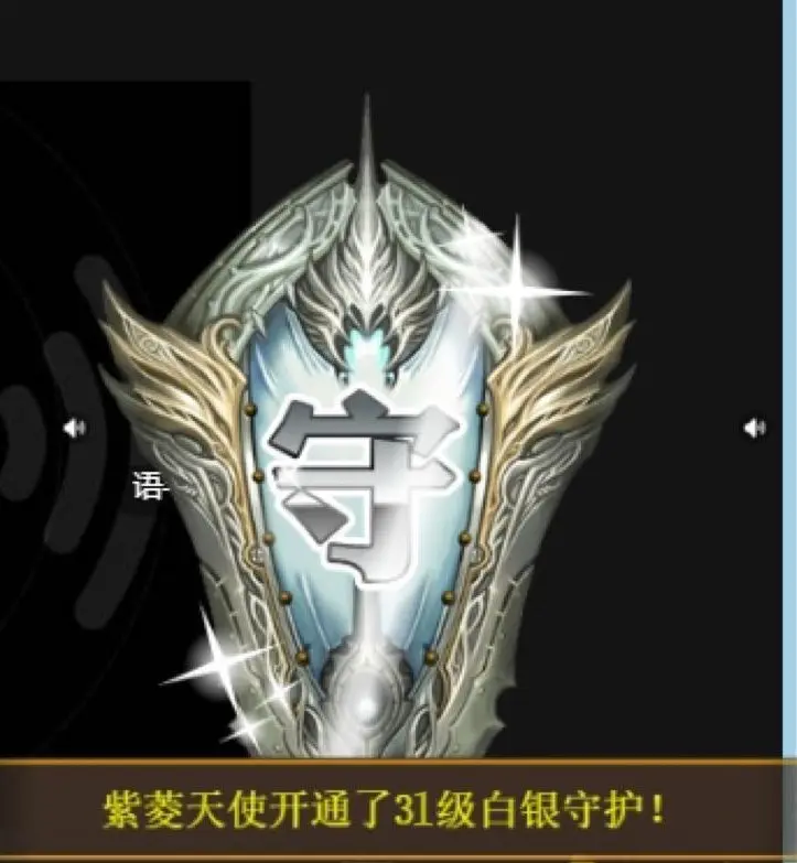 洋妞♬休的主播照片