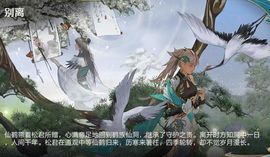 厄洛斯💗7978的图片