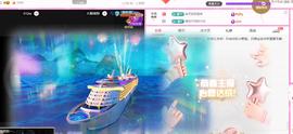 小姨太求陪伴的图片