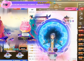 鱼汐👄再见六的图片