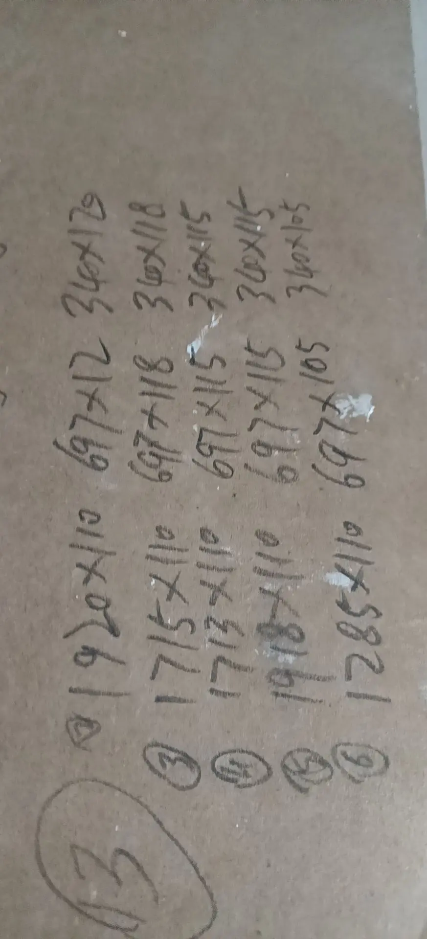 养鱼的狼的主播照片
