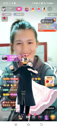 广西玲玲🌻的图片