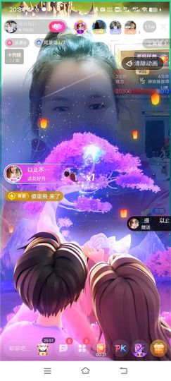 广西玲玲🌻的图片