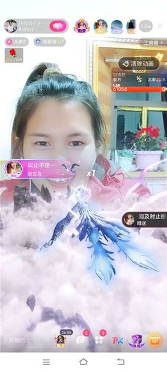 广西玲玲🌻的图片