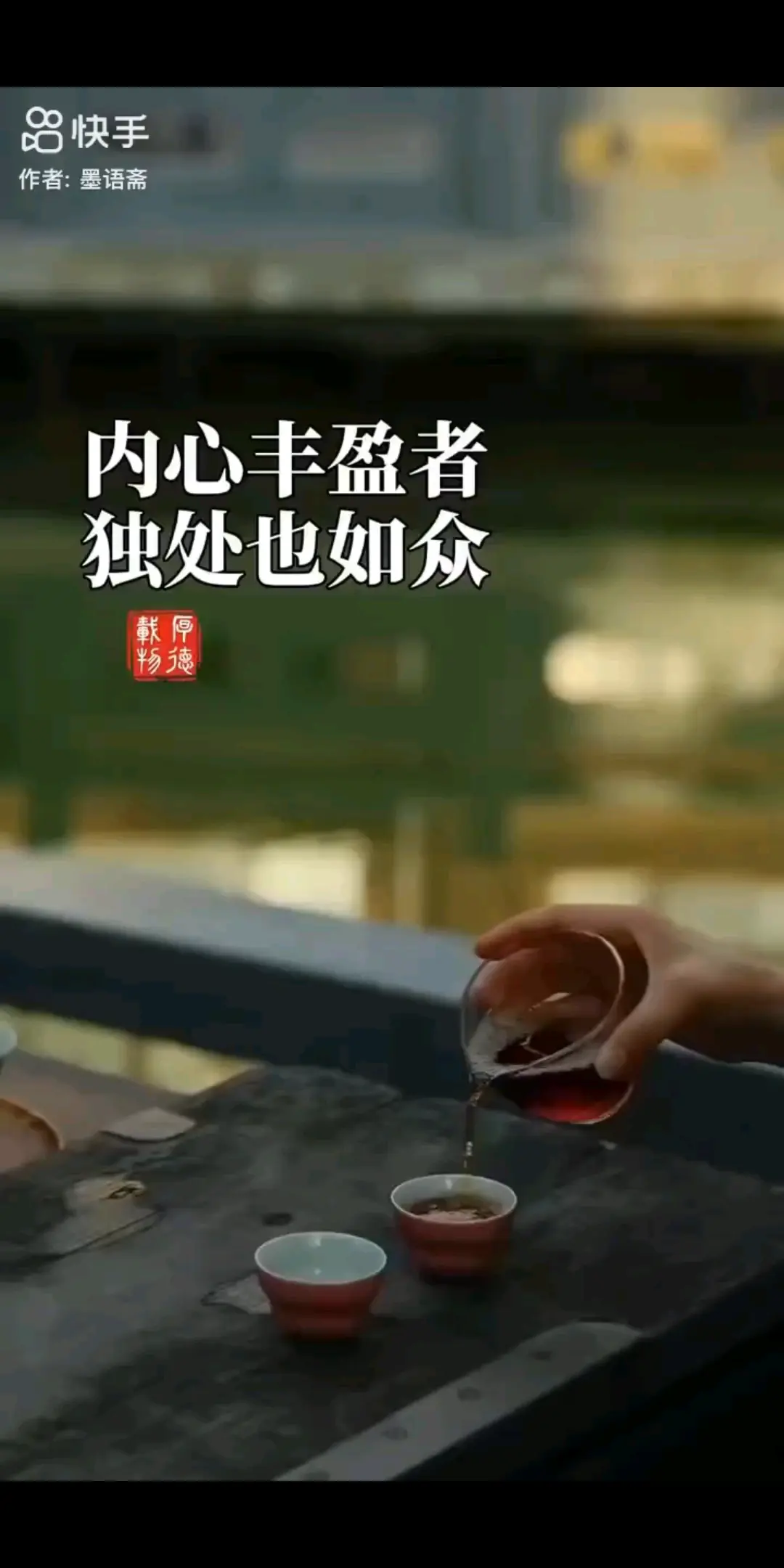 有时候不是故意脱群，