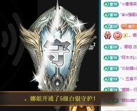娜子的魔哥帝尊啦💕的图片