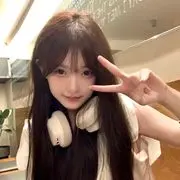 小洁妹妹❤️