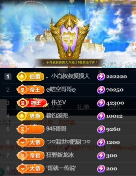 つ♡小可♡つ♡主播照片